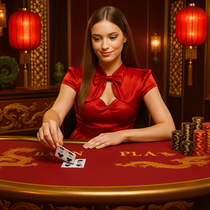 MonsterWin - Baccarat Table Game - Low House Edge
